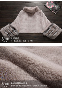 mink fur poncho with silver fox cuffs 1611046 eileenhou (25)
