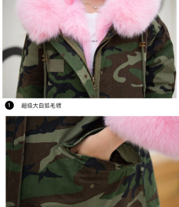 1701021 camo coat with rex rabbit fur lining with fox fur hood trimming eileenhou (13)