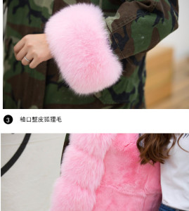 1701021 camo coat with rex rabbit fur lining with fox fur hood trimming eileenhou (14)