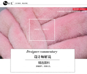 1703012 fox fur shawl ailin fur (29)