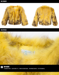 1703051 raccoon fur jacket eileenhou ailin fur (19)