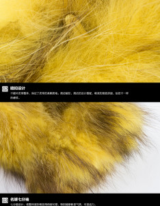 1703051 raccoon fur jacket eileenhou ailin fur (20)
