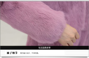 1703095 rabbit fur coat with hood with fox fur trimming eileenhou fur ailin (36)