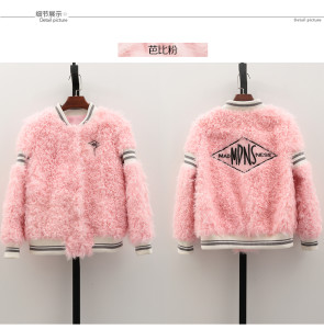 lamb fur jacket 1703088 eileenhou ailin fur (18)