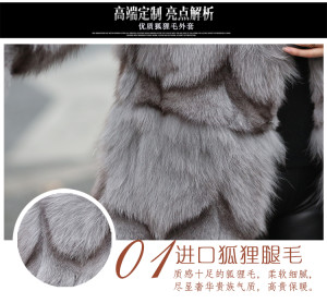 1704026 fox fur coat eileenhou lvcomeff brown (5)