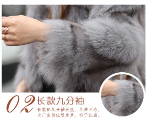 1704026 fox fur coat eileenhou lvcomeff brown (6)