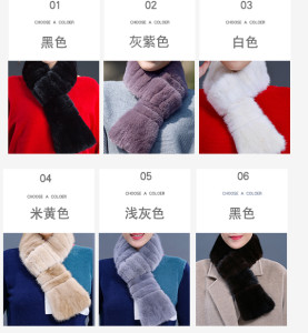 1801039 mink fur scarf LVCOMEFF (9)