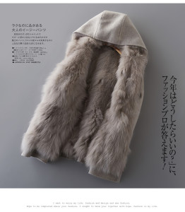 1802026 wool coat with fox fur lining (71)