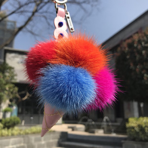 1807047 mink fur icecream keychain pompoms eileenhou (20)