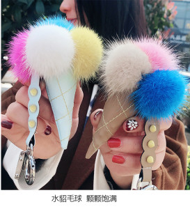 1807047 mink fur icecream keychain pompoms eileenhou (25)