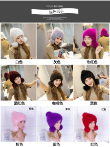 1807058 mink fur hat with fox fur pompms eileenhou (13)