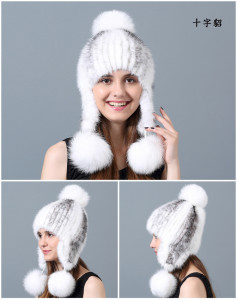 knitted mink fur hat with fox pompoms with earflap 1805097(23)