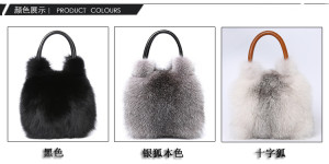 1808013 fox fur handbag EILEENHOU(34)