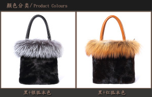 1808028 mink fur handbag with fox fur trimming LVCOMEFF(14)