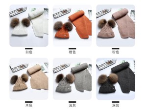 1809073 knitting hat with raccoon poms scarf set eileenhou (11)