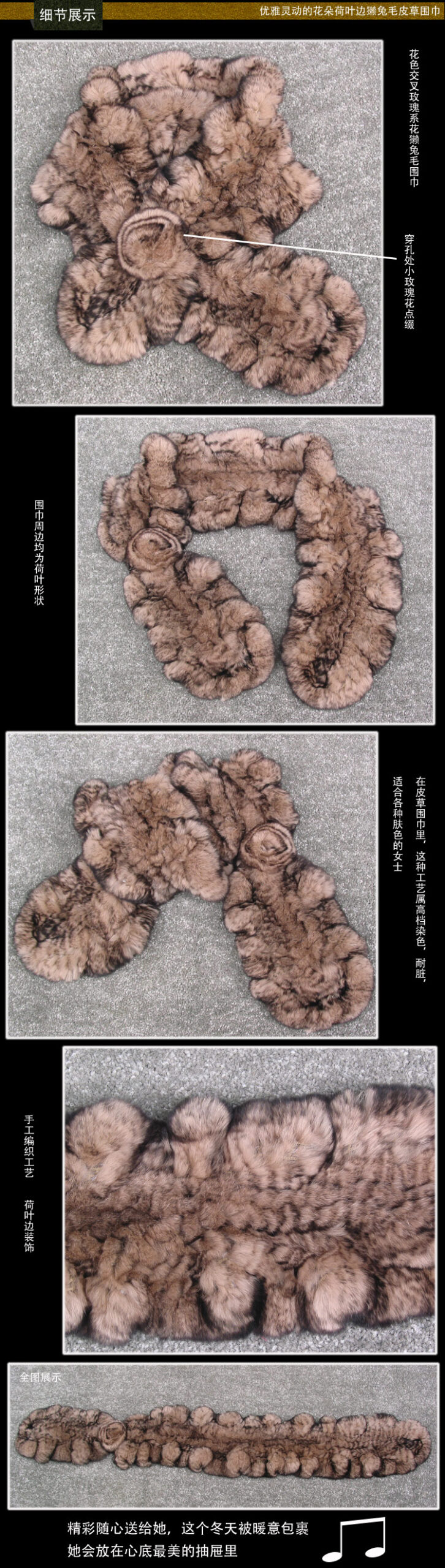 rex rabbit fur scarf with flower with falbala .16May-043 - Image 3